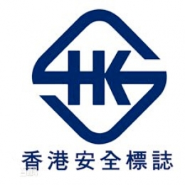 香港HKSI认证
